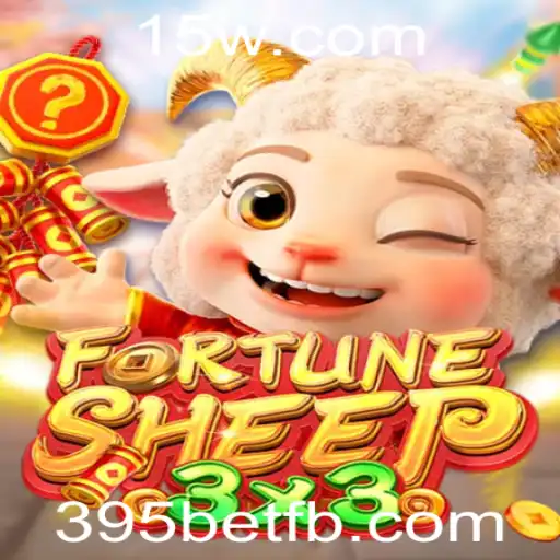 FortuneSheep: Descobrindo o Novo Fenômeno dos Jogos Online