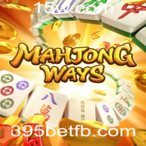 Explorando a Popularidade do MahjongWays no Universo de Apostas